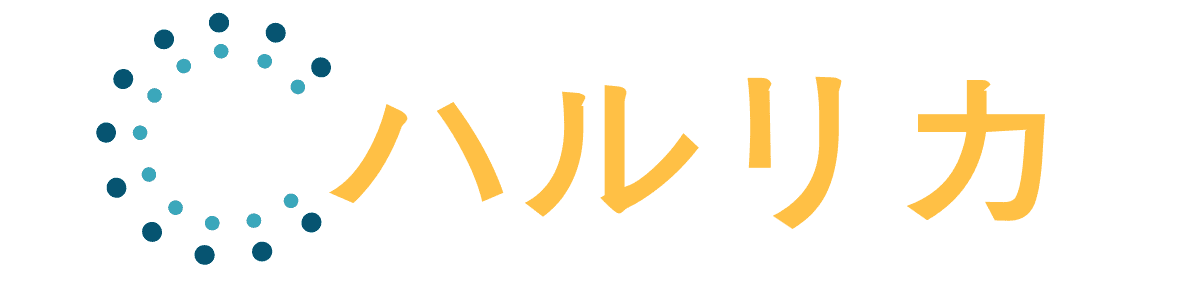 ハルリカ株式会社